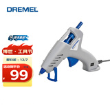 琢美 琢美 930 双温热熔胶枪多用途胶棒胶条热熔器手工美缝工具 18根胶棒（7mm）套装