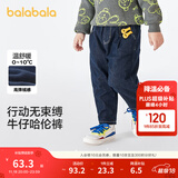 巴拉巴拉童装儿童牛仔裤男童女童加绒裤子秋冬宽松哈伦裤 牛仔深蓝88301 120 cm