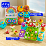 澳贝（auby）忙碌板屋婴儿童游戏桌农场宝宝玩具1-3岁男女孩蒙氏早教益智组套