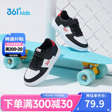 361°儿童四季板鞋男女童(3-12岁)百搭魔术贴滑板鞋小白鞋 黑32