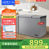 新飞（Frestec）228升减霜大冷冻小冷藏保鲜冰柜家用双温双箱一级节能卧式冷柜以旧换新BCD-228KAT/L