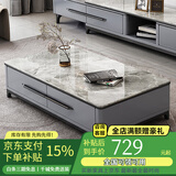 熙雅浩岩板茶几客厅轻奢高级感实木茶几小户型电视柜落地2025最新款组合 1.4米茶几【意大利灰岩板】 黑灰框架柜体（普通柜体）