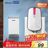 海得曼（Advent）门铃不用电池自发电无线门铃防水家用呼叫器P2-710R
