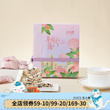 苏小糖手工花生牛轧糖糖果零食福建厦门特产伴手礼礼盒结婚喜糖 蔓越莓味120g约20颗