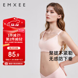嫚熙哺乳内衣聚拢产后喂奶孕妇专用文胸罩夏季薄款怀孕期女蜜桃粉XL码