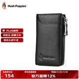 暇步士（Hush Puppies）钥匙包男证件包银行卡门禁卡二合一真皮卡包随身便携钥匙扣收纳包 黑色HC-1811007W-577