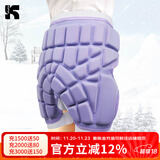 酷峰滑雪护臀垫成人儿童男女轮滑防摔裤溜冰滑冰滑板陆冲装备护具单板 紫色加厚版M码（体重55-115斤）
