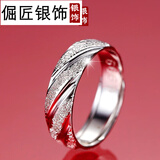 倔匠999足银男士戒指潮开口单身食指指环学生装饰可调节男生可调节  貔貅版（男款均码/可调大小）
