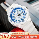 卡西欧（CASIO） 卡西欧(CASIO)手表 树脂皮带运动防水儿童学生电子表日期星期 MRW-200HC-7B2