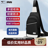 七匹狼时尚潮流帆布斜挎包男休闲大容量单肩包男轻便 黑白拼接款