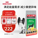 皇家狗粮 成犬狗粮 犬粮 通用犬型 CC 通用粮 ≥12月 8KG