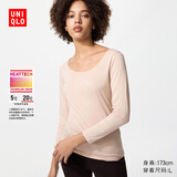 优衣库女装HEATTECH U领T恤/8分袖保暖衣秋衣内衣478934 478936 478934/11粉红色 M