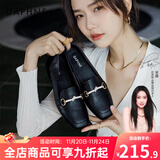 达芙妮官方单鞋女2025春夏新款乐福鞋女低跟时尚淑女穆勒鞋通勤百搭女鞋 黑色（星钻款） 38