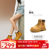 骆驼（CAMEL）复古工装靴厚底增高大黄靴潮流马丁靴 L24W013663 黄色 36