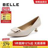 百丽（Belle）高跟鞋女细跟商场同款通勤方扣猫跟单鞋A8X1DAQ4 米白 38 (240mm)