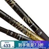 达亿瓦（DAIWA） DAIWA达亿瓦一击 台钓钓竿并继鲫鱼竿手杆碳素硬 轻 高碳进口 E-13（并继鲫竿）