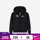 NIKE3BRAND 耐克童装男童开襟卫衣冬季新款保暖加绒儿童长袖上衣