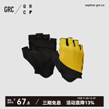 GRC桀骜无尽单车骑行装备XRD掌垫专业半指公路自行车骑行手套男女 杨桃黄 L