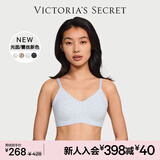 维多利亚的秘密 杨幂田曦薇同款 薄款内衣果冻条反重力无痕文胸PRO微聚拢MAX 4JTR浅紫豹纹-光面花纹 11214343 M ：PRO双排扣（75C/75D/80A/80B