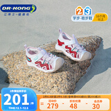 江博士夏季男女童舒适运动风宝宝学步鞋透气幼儿童鞋潮流海贝壳包头凉鞋 粉红 30 码脚长约18.5-19.1