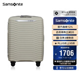 新秀丽（Samsonite）行李箱25英寸拉杆箱简约大波浪箱旅行箱KJ1浅灰绿托运密码箱
