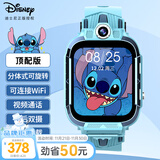 迪士尼（Disney）儿童电话手表史迪奇4G视频通话拍照小学生大童男孩礼物防水可翻转智能手表-XFQ
