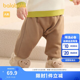 巴拉巴拉宝宝裤子男童长裤秋冬女童加绒裤婴儿pp裤外穿2024萌208424108211