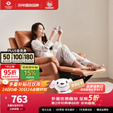 左右沙发功能皮感科技布单人沙发单椅DZY6010 暮光橙31055