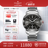 艾米龙（Emile Chouriet）瑞士手表 挑战者 夜光潜水表机械表男表礼物08.1169.G.6.AW.58.6