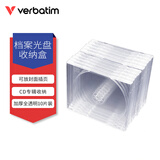 Verbatim威宝光盘盒CD DVD BD 碟片保护盒/光盘收纳盒加厚防尘防潮可装插页 90透明CD光盘盒10个装