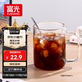 富光高硼硅玻璃杯花茶杯子单层果汁杯牛奶杯带把带刻度水杯男女