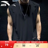 安踏（ANTA）吸湿速干运动健身背心男冰丝凉感透气坎肩夏季马拉松跑步无袖T恤 【升级版吸湿速干】高级黑-2 S (165) 建议100-120斤