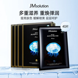 JMsolution肌司研活力水母补水面膜10片/盒*4 jm面膜 男女礼物韩国进口