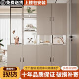 聚权轻奢实木玄关入户客厅屏风隔断酒柜实木门厅柜进门鞋柜一体储物柜 奶咖色 长160*深32*高200