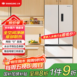 上菱441升法式多门四开门冰箱小户型家用底部散热超薄零嵌入式一级变频风冷无霜国家补贴BHE441PWFL