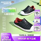 Skechers斯凯奇儿童洞洞鞋夏季凉鞋男女童涉水溯溪鞋防滑沙滩拖鞋91995L 男童/黑色/红色/BKRD 28.5