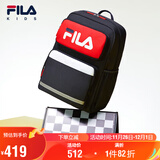FILA斐乐儿童书包2025年小学生男女生减负一二三到六年级背包双肩包