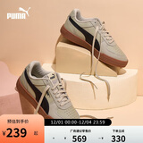 彪马PUMA 经典复古透气小白鞋男女百搭休闲板鞋运动鞋CAVEN 380810