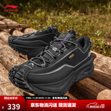 李宁户外CF溯行川丨徒步鞋防泼水户外鞋登山支撑防护男女鞋回弹运动鞋 【经典款-防泼水】暗夜黑023-3 42