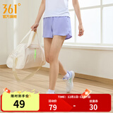 361°运动短裤男2025年新款夏季速干吸湿五分裤透气弹力男裤 【女款】苏菲紫 L