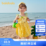 巴拉巴拉宝宝连衣裙婴儿裙子儿童公主裙女童夏装2025甜美可爱208225111006