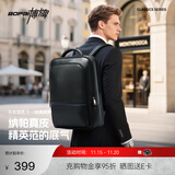 博牌双肩包头层牛皮商务背包男士电脑包旅行书包细纹节日礼物送老公