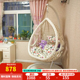 紫叶吊篮藤椅室内单人吊兰椅阳台成人摇椅鸟巢秋千吊床摇篮椅吊椅 升级款波浪象牙白-棉麻坐垫地毯