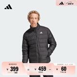 adidas 600蓬休闲修身保暖立领鸭绒羽绒服男装阿迪达斯官方轻运动 黑色(推荐选大一码)   XXS 2XS