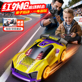 科学怪兽遥控汽车玩具男孩红外线对战互动射击漂移赛车儿童圣诞节礼物