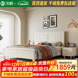沐眠美式实木床双人床1.8米2米 现代简约家用主卧大婚床ZY-851白 B柜2