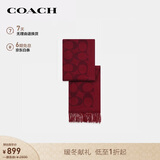 蔻驰（COACH）【品牌直供】男女同款经典LOGO印花C纹流苏绵羊毛围巾红色CU807