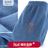 巴布豆儿童秋裤棉加绒加厚男童保暖裤子宝宝线裤棉毛裤单条内穿 加绒款 6021 深蓝 150 参考身高140-150