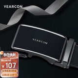 意尔康送男友送父亲牛皮自动扣腰带男潮流年轻人裤带男士皮带44018黑色