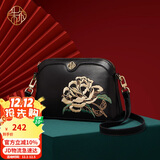 朱尔包包女包国风牡丹刺绣妈妈包牛皮女士包包斜挎包女妈妈包生日礼物